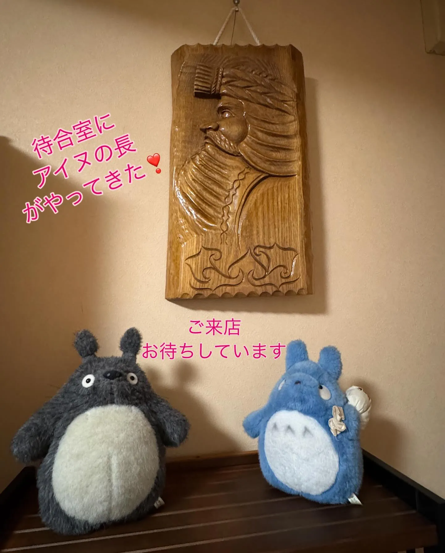 GWも終わり　慌ただしく毎日が流れていきますね　暑かったり ...