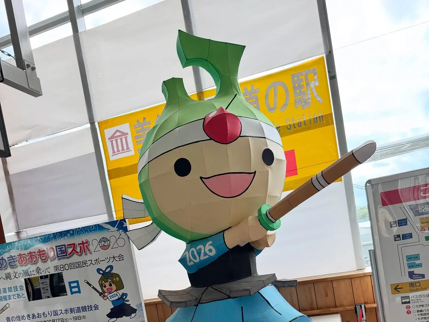 恐山と大間崎など青森下北半島を旅してきました🚅