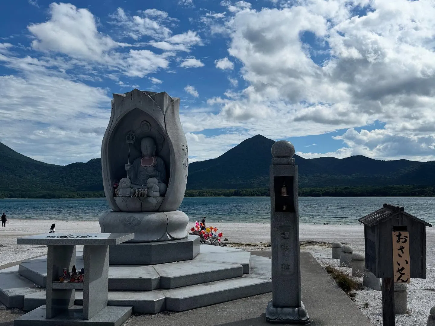 恐山と大間崎など青森下北半島を旅してきました🚅