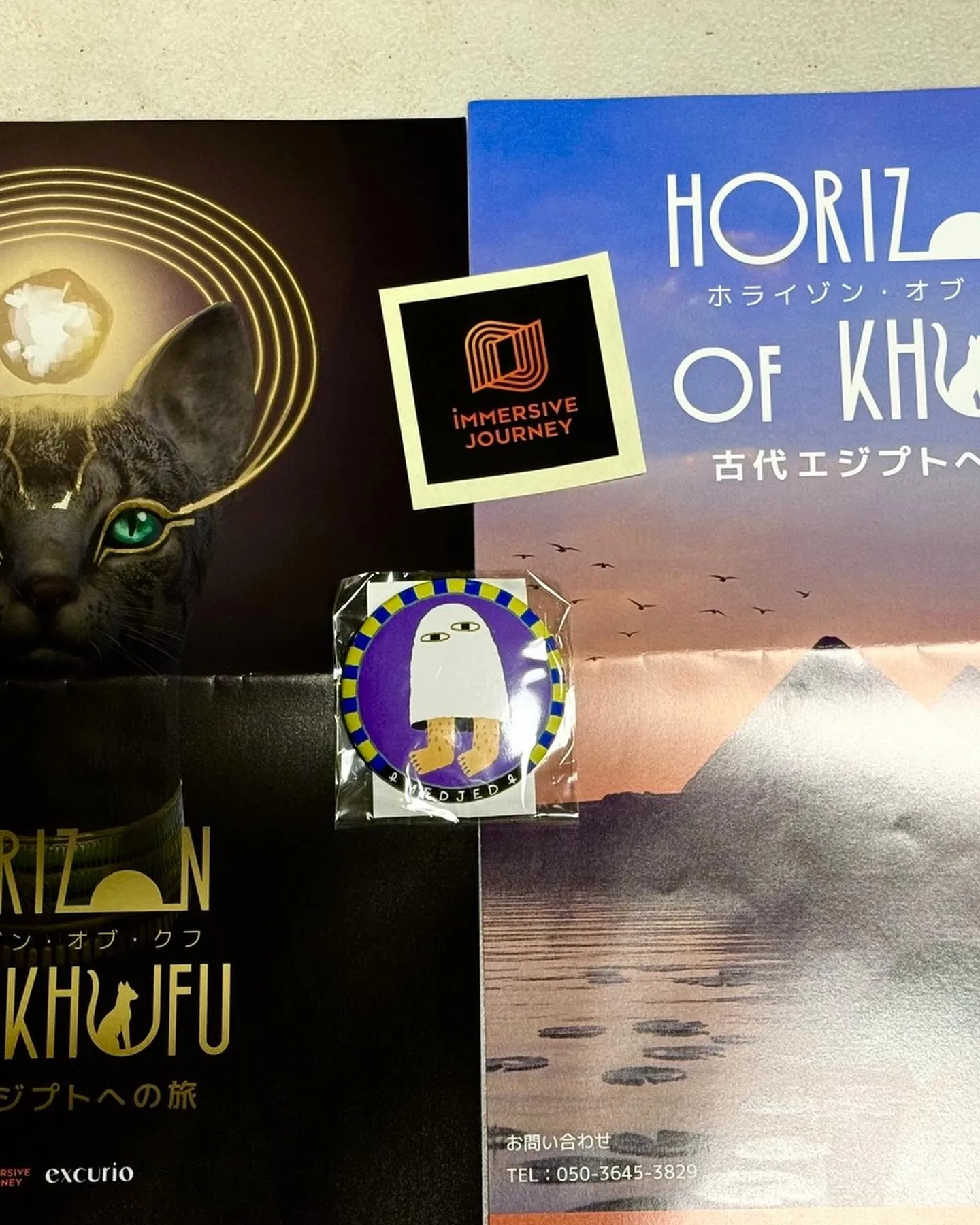 今日は朝から横浜へ。